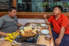 예담2 > [초원 낚시터] : 낚시사랑