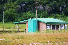 노아주 > 고삼지 양촌좌대 : 낚시사랑