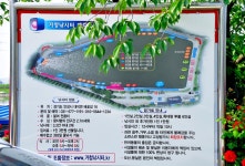 강호지락 > 안성 거청낚시터 : 낚시사랑