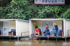 예담2 > [대명 낚시터] : 낚시사랑