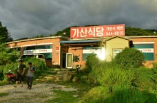 :::: 낚시사랑 - 낚시사랑,가족사랑,자연사랑 ::::