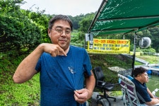 예담2 > [금곡 낚시터] : 낚시사랑