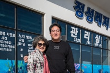 예담2 > 정성바다낚시터 : 낚시사랑