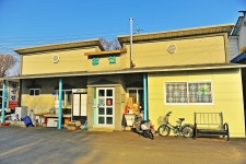 낚시사랑 > 송전지 창신좌대 : 낚시사랑