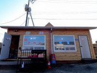 청춘어락 > 화성 동방낚시터 : 낚시사랑