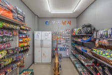 예담2 > 부흥호 바다좌대 : 낚시사랑