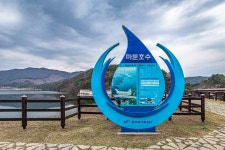 예담2 > [안성 마둔지] : 낚시사랑