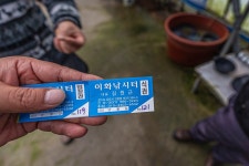 예담2 > [이화 낚시터] : 낚시사랑
