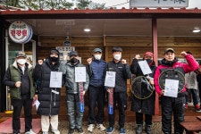 예담2 > 성주리낚시터 : 낚시사랑