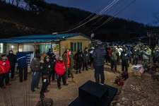 한일총포낚시 | 예담2 > 한일 토너먼트 64 : 낚시사랑