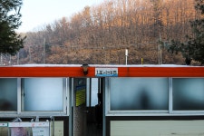 청춘어락 > 한터 낚시터 : 낚시사랑