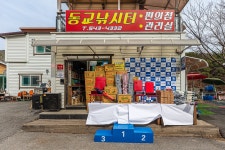 예담2 > 동교 낚시터 : 낚시사랑