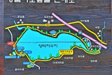 낚시사랑 > 음성 삼성지 : 낚시사랑
