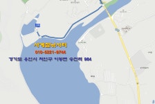 낚시사랑 > 용인 사계절낚시터 : 낚시사랑