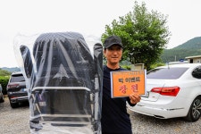 청춘어락 > 내동 낚시터 : 낚시사랑