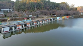 강호지락 > 금광호수 낚시터 : 낚시사랑