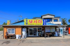청춘어락 > 화성 동방 낚시터 : 낚시사랑