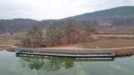 강호지락 > 고담 낚시터 : 낚시사랑