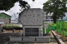 빨간풍차 > 오늘도 반겨주는 쌍방죽낚시터 붕어 : 낚시사랑