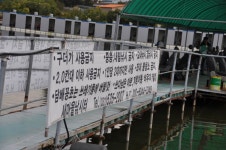 빨간풍차 > 붕어 훈련소 : 낚시사랑
