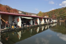 빨간풍차 > 불우이웃돕기 낚시대회 : 낚시사랑