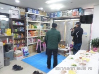충주탄금호낚시 통신원속보 > 낚시사랑충주점조황 : 낚시사랑