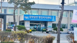 장구라 > 장구라가 간다. : 낚시사랑