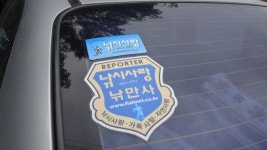 장구라 민물낚시 노지조행기 > 장구라가 간다. : 낚시사랑