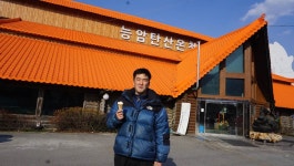 장구라 민물낚시 노지조행기 > 장구라가 간다. : 낚시사랑