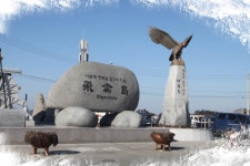 찌발이 민물낚시 노지조행기 > 찌발이의 붕어낚시 여행(45편) 신안군 비금도 수로낚시외 여러곳 : 낚시사랑