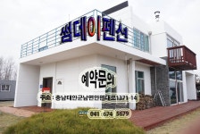 씨에스유통(주) 화곡점 | csyou**** 민물낚시 노지조행기 > 화곡지에서 만남붕어들... : 낚시사랑