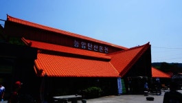 장구라 민물낚시 노지조행기 > 장구라가 간다. : 낚시사랑