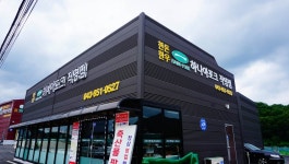 장구라 민물낚시 노지조행기 > 장구라가 간다. : 낚시사랑