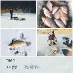 물가름(조이불망) 민물낚시 노지조행기 > 춘천 인근 소류지 붕어탐사! : 낚시사랑