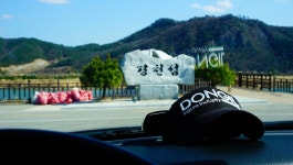 장구라 민물낚시 노지조행기 > 장구라가 간다. : 낚시사랑