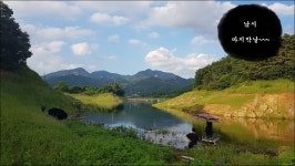 몸짱 아놀드 민물낚시 노지조행기 > 우리는 부부조사다! (네버엔딩 스토리) : 낚시사랑