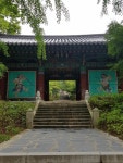 팔묜 민물낚시 노지조행기 > 낚시 댕겨온 이바구 : 낚시사랑