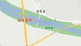 별바라기™ 민물낚시 노지조행기 > 서천 송청교 : 낚시사랑