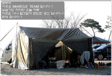 반딧불★ 민물낚시 노지조행기 > 붕어에 낚이다. : 낚시사랑