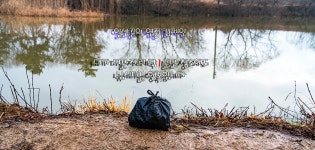 일산꾼 > 일산꾼의 피싱 다이어리-전남 영암 미암면 소류지 : 낚시사랑