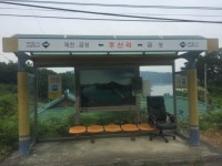 창민아빠 민물낚시 노지조행기 > 충주호 후산리.....나의 낚시가 시작된 곳 : 낚시사랑