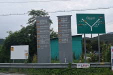 사라비아 민물낚시 노지조행기 > 사라비아의 낚시이야기 ( 충주댐 하천리탄동) : 낚시사랑