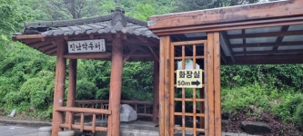 민물수영 민물낚시 노지조행기 > 전국 낚시 여행~~~ 민물 수영 의 상주 예천 문경 으로 가봅니다 : 낚시사랑