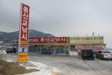 바다하늘산 > 충청권 소류지 탐사 ... 예당의 겨울 ... 2013.1.12 ~ 1.13 ... : 낚시사랑