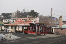 바다하늘산 > 충청권 소류지 탐사 ... 예당의 겨울 ... 2013.1.12 ~ 1.13 ... : 낚시사랑