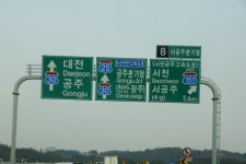 엘리어트 > 충남 부여 반산저수지로 가을을 보내는 낚시여행 : 낚시사랑