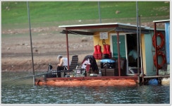 어신 > 문골낚시터에서의 정출과 괴산소류지의 반성낚시 : 낚시사랑