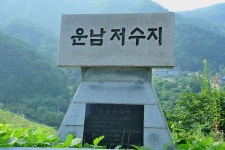 나들이 > 한발늦은 운남지 에서 : 낚시사랑