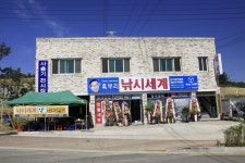 바다하늘산 > 강원권 소류지 탐사 ... 추(秋) ... 2015.9.18 ~ 9.19 ... : 낚시사랑
