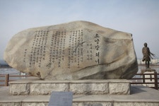 바다하늘산 > 강원권 소류지 탐사 ... 빙(氷) ... 2016.1.22 ... : 낚시사랑